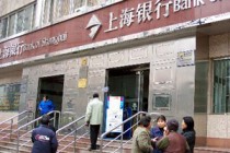 银行理财产品的投资门槛为何会不断调整？