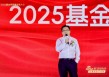 全文|前海开源首席经济学家杨德龙：股市是房地产后下一个能承接居民储蓄大转移的市场
