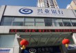 银行理财产品的历史波动如何分析？