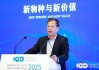 崔东树：汽车集团竞争面临全面退出，回归到以车企品牌为竞争的新阶段