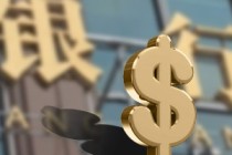 为什么银行信用卡的额度调整申请成功率如此之低？