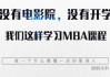 知识的范畴包括哪些？如何拓展自己的知识面？