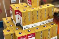 茅台的无奈：为何不得不保卫2000元