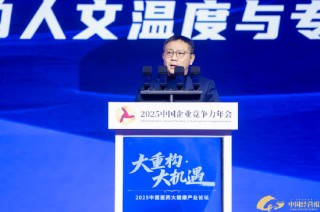 北京中医医院副院长郭伟：中国医院的急诊候诊时间是全世界最短的，欧美医院经常等一两个小时