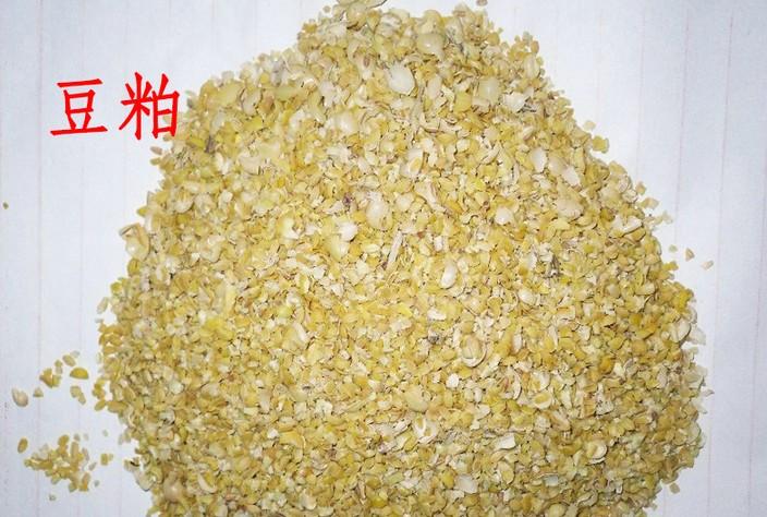 豆粕交易怎样进行?进行豆粕交易需要注意什么? 第1张 豆粕交易怎样进行?进行豆粕交易需要注意什么? 第1张