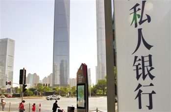 如何在银行办理声纹加密支付业务? 第1张 如何在银行办理声纹加密支付业务? 第1张