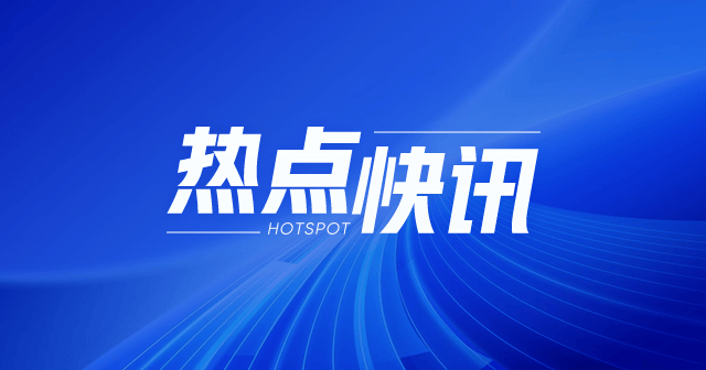 鑫海等炼厂:利润回升产量有变化 第1张 鑫海等炼厂:利润回升产量有变化 第1张