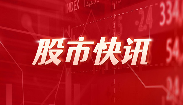 应用材料:目标价下调至 195 美元 第1张 应用材料:目标价下调至 195 美元 第1张