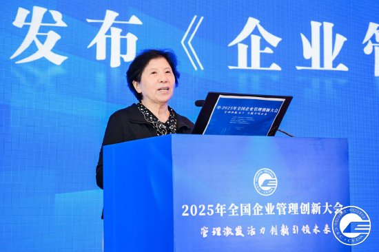刘卓慧：《企业管理创新体系 要求及实施指南》为企业构建可持续管理创新机制提供了操作性指南  第1张