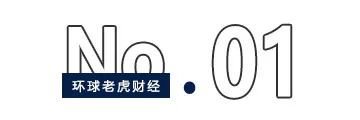 多管齐下发起新奥能源私有化，新奥股份“熨平”市场疑虑  第1张