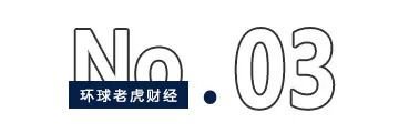 多管齐下发起新奥能源私有化，新奥股份“熨平”市场疑虑  第3张