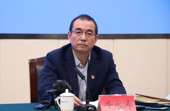 金融监管总局地方局人事调整  第1张