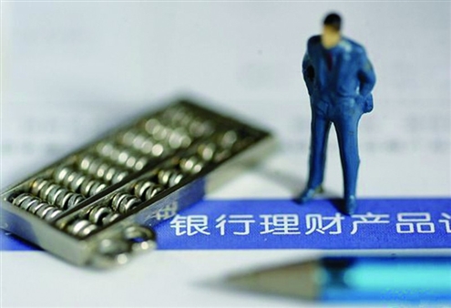 如何认识特定金融产品?美黄金在投资领域有何特性? 第1张 如何认识特定金融产品?美黄金在投资领域有何特性? 第1张