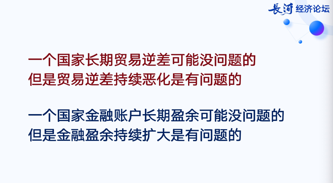 中美谈判超预期，关税战如何演变？  第12张