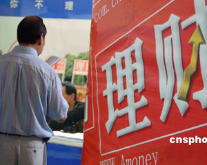 银行卡挂失后补办新卡的费用是多少? 第1张 银行卡挂失后补办新卡的费用是多少? 第1张