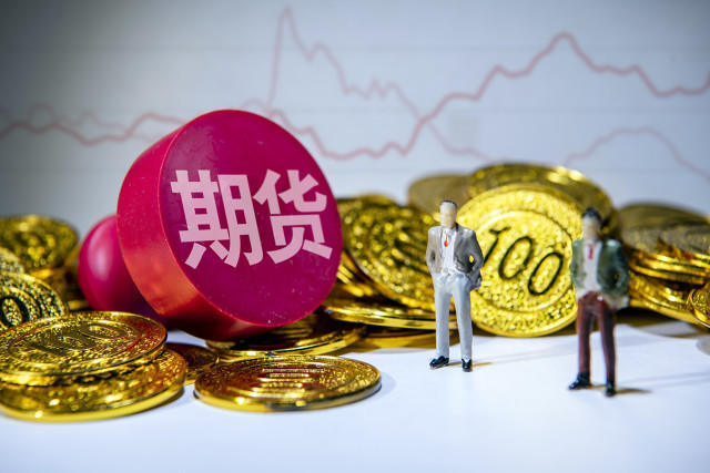 如何了解期货点差交易情况?这种交易有什么特点? 第1张 如何了解期货点差交易情况?这种交易有什么特点? 第1张