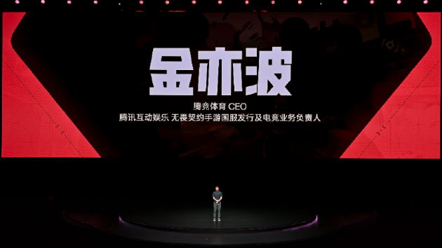 电竞三芯 游戏至尊 一加 Ace 5 至尊系列售价 2499 元起 第7张 电竞三芯 游戏至尊 一加 Ace 5 至尊系列售价 2499 元起 第7张