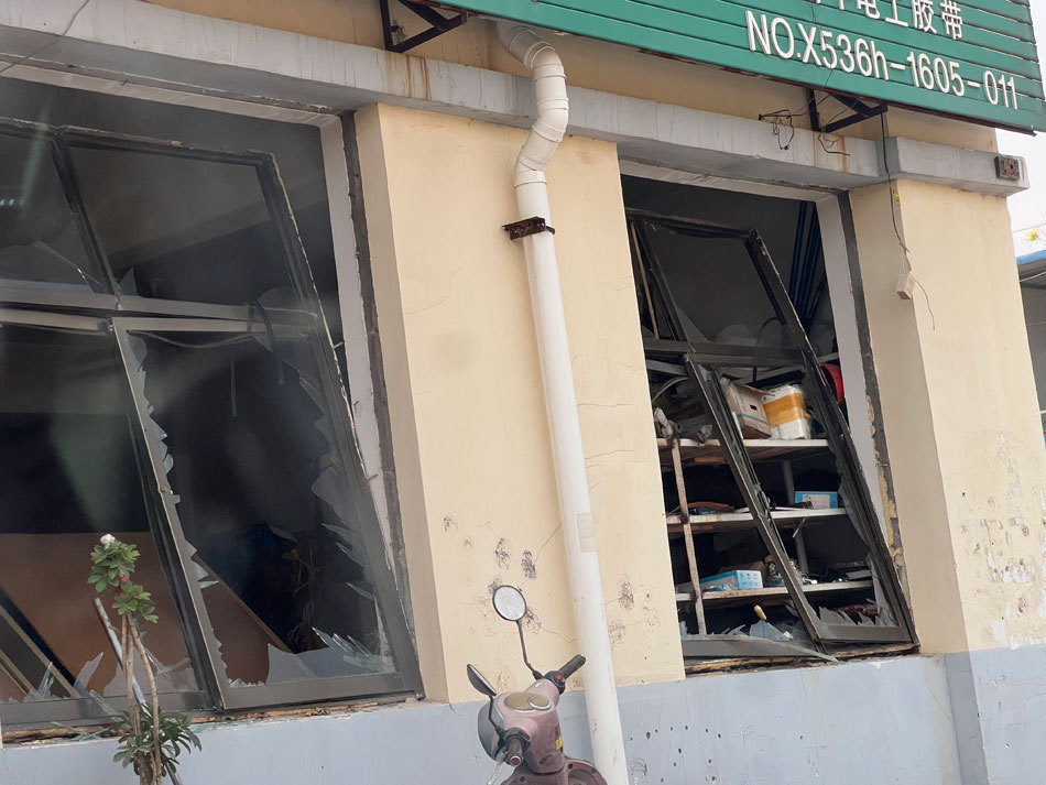 与化工厂为邻:高密友道工厂爆炸后的“多维冲击” 第4张 与化工厂为邻:高密友道工厂爆炸后的“多维冲击” 第4张