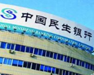 如何在银行办理定期存款的利息计算和支付? 第1张 如何在银行办理定期存款的利息计算和支付? 第1张