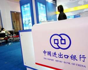 为什么银行要推广数字普惠金融? 第1张 为什么银行要推广数字普惠金融? 第1张