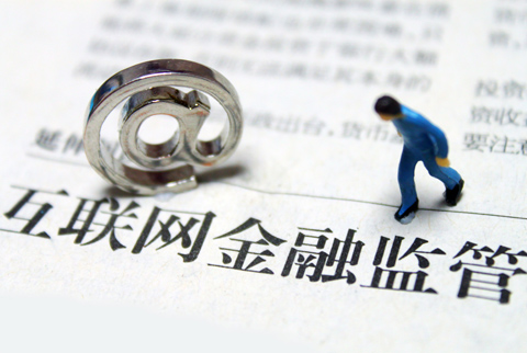 如何了解金融产品用途?玖富钱包有什么作用? 第1张 如何了解金融产品用途?玖富钱包有什么作用? 第1张