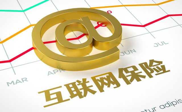 如何上好小车保险?上保险的流程和要点有哪些? 第1张 如何上好小车保险?上保险的流程和要点有哪些? 第1张