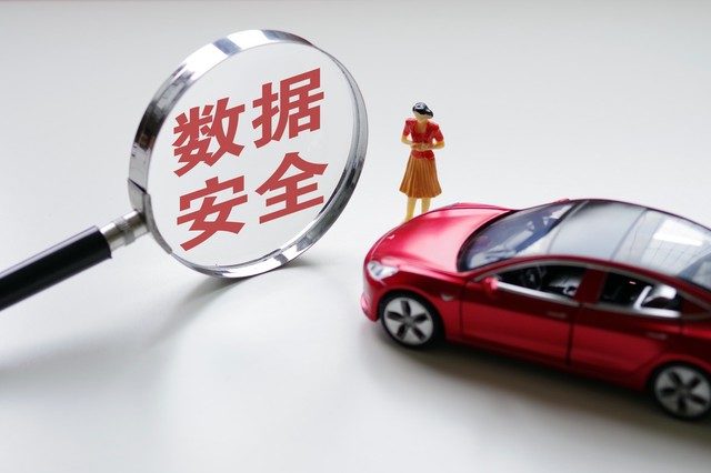 如何计算车险三者?计算车险三者要考虑哪些因素? 第1张 如何计算车险三者?计算车险三者要考虑哪些因素? 第1张