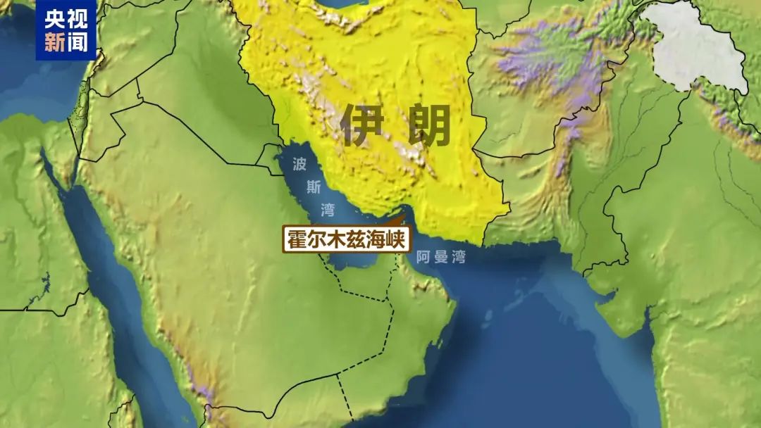 伊朗的杀手锏？  第1张