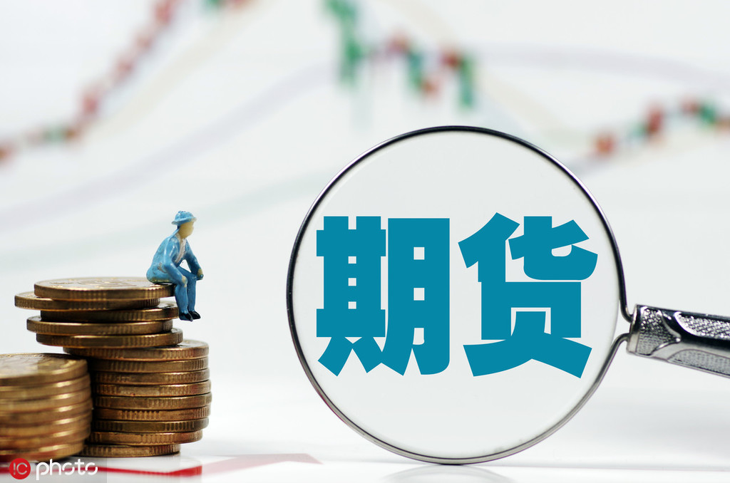 如何分析行业发展与期货的关联？商丘行业发展对期货有何影响？  第1张