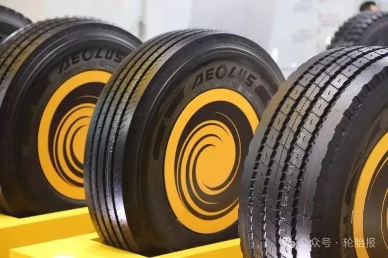 国内轮胎巨头被罚 第4张 国内轮胎巨头被罚 第4张