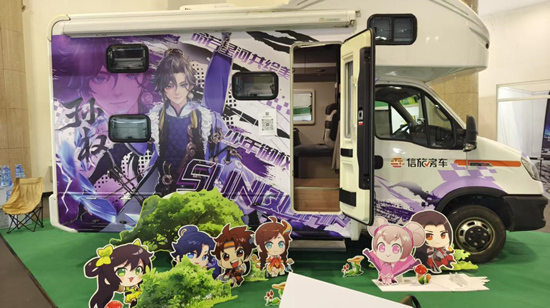 B站谷子墙、Switch2随便玩……我在好博会二次元区逛成“仓鼠囤货狂” 第6张 B站谷子墙、Switch2随便玩……我在好博会二次元区逛成“仓鼠囤货狂” 第6张