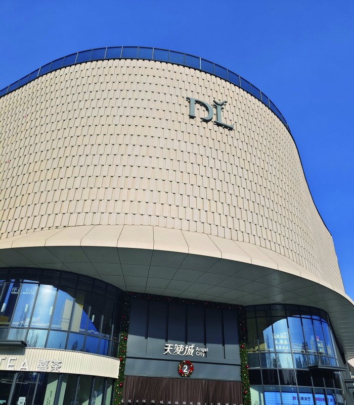 胖东来、蜜雪冰城、泡泡玛特背后 新消费的“河南现象” 第3张 胖东来、蜜雪冰城、泡泡玛特背后 新消费的“河南现象” 第3张