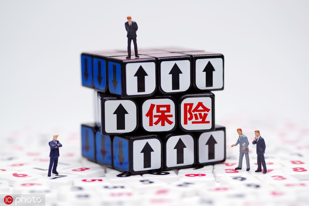 保险的特别约定条款有什么效力？  第1张