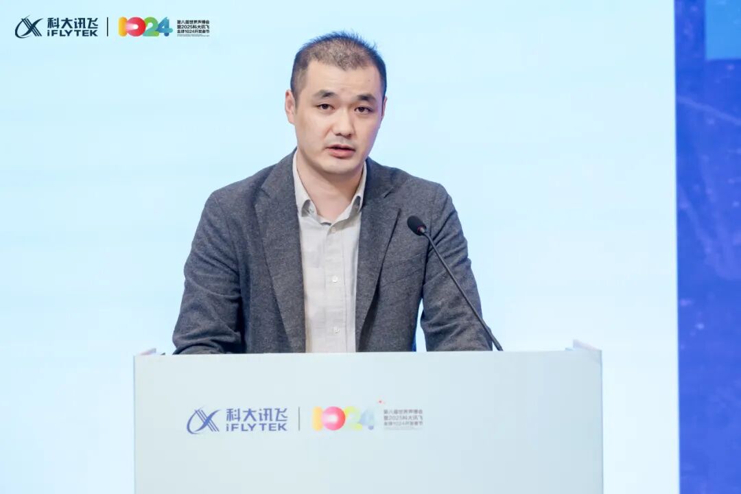 智聚合肥·融通未来 | 科大讯飞生态企业投融资恳谈会举办 第5张 智聚合肥·融通未来 | 科大讯飞生态企业投融资恳谈会举办 第5张