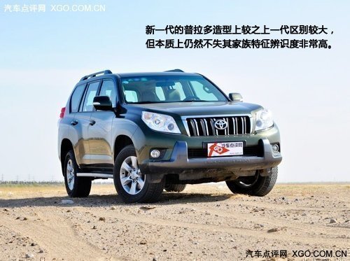 汽车限行政策有哪些影响? 第1张 汽车限行政策有哪些影响? 第1张