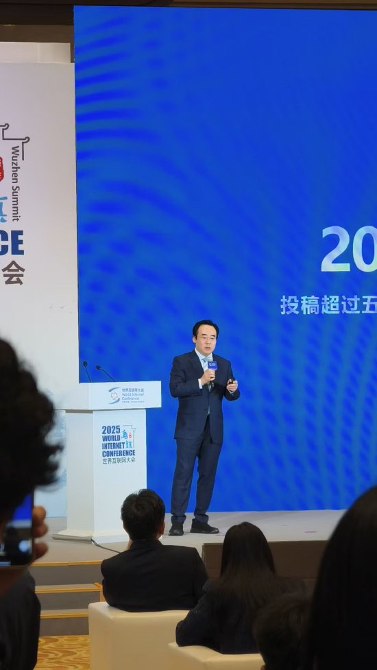 B站董事长陈睿：曹雪芹写红楼梦不是为了挣稿费，他就是想写 | 直击乌镇  第1张