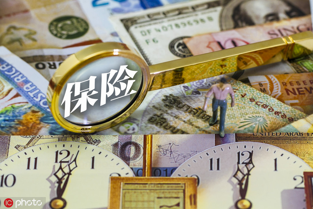 购买保险前如何检查条款的透明度? 第1张 购买保险前如何检查条款的透明度? 第1张