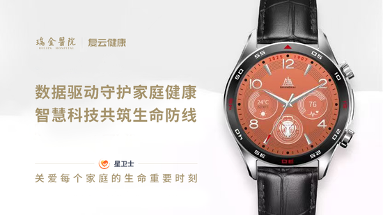 郭广昌:源头创新是中国医药产业必由之路,开放合作是加速创新最佳路径 第5张 郭广昌:源头创新是中国医药产业必由之路,开放合作是加速创新最佳路径 第5张