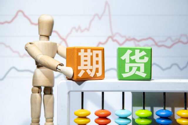 期货市场中的交易数据收集？  第1张