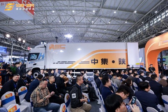 唯有星链|中集车辆携多款明星产品亮相2025中国国际商用车展(CCVS) 第16张 唯有星链|中集车辆携多款明星产品亮相2025中国国际商用车展(CCVS) 第16张