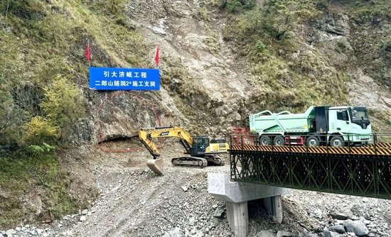 谋划70余年,“超级工程”要来了! 第4张 谋划70余年,“超级工程”要来了! 第4张