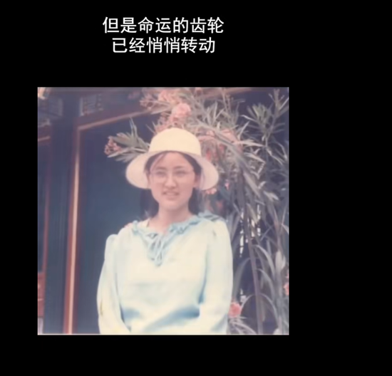 重庆女博士在广东养鸡养猪,天农集去年净赚8.9亿元!儿子、侄子、学生也是公司高管,将赴香港IPO 第2张 重庆女博士在广东养鸡养猪,天农集去年净赚8.9亿元!儿子、侄子、学生也是公司高管,将赴香港IPO 第2张