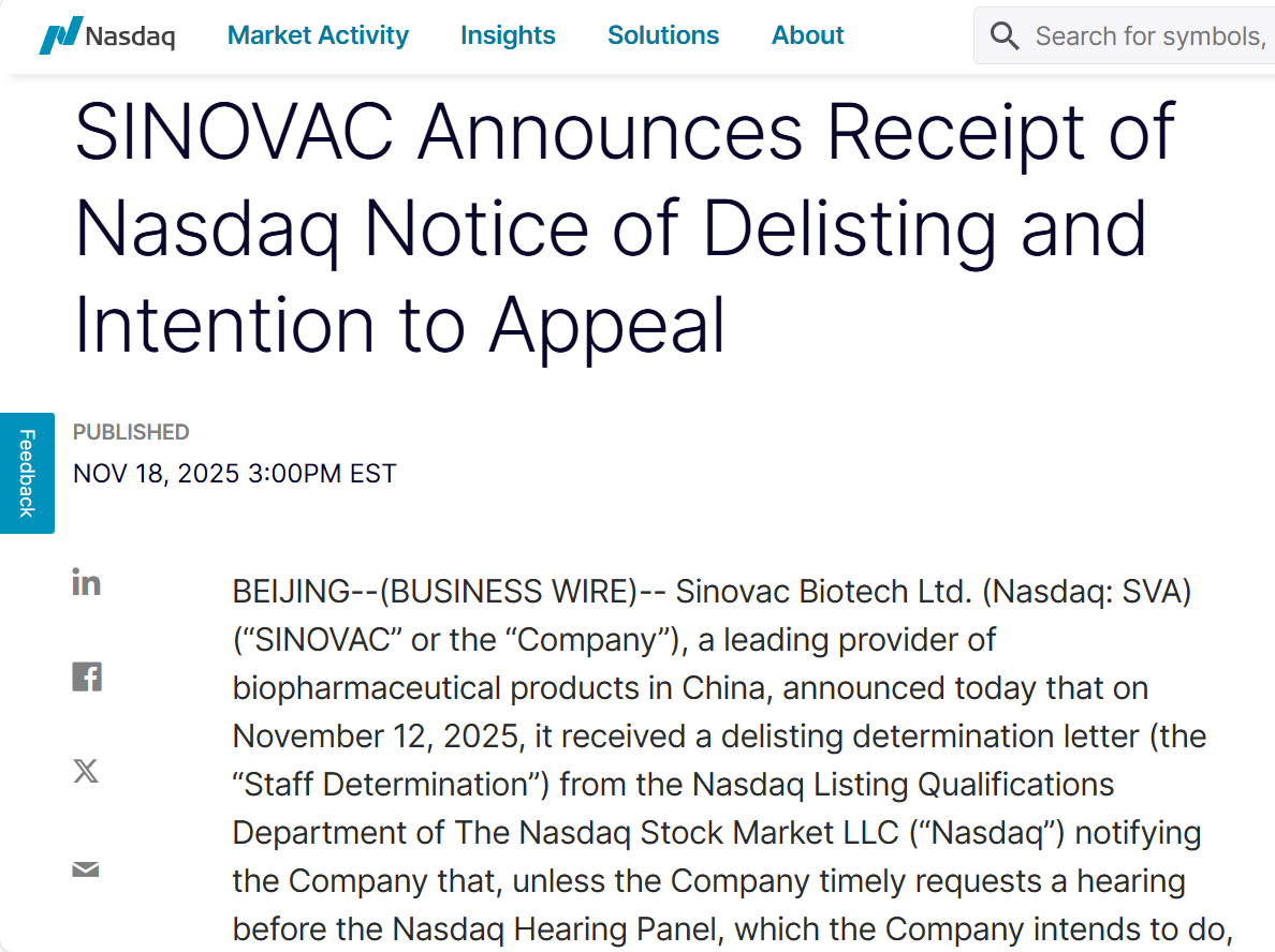 科兴生物收到纳斯达克退市决定函,拟申请听证暂缓程序 第1张 科兴生物收到纳斯达克退市决定函,拟申请听证暂缓程序 第1张