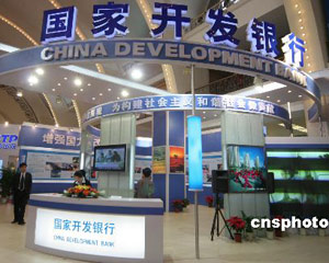 银行长期理财适合什么人群? 第1张 银行长期理财适合什么人群? 第1张