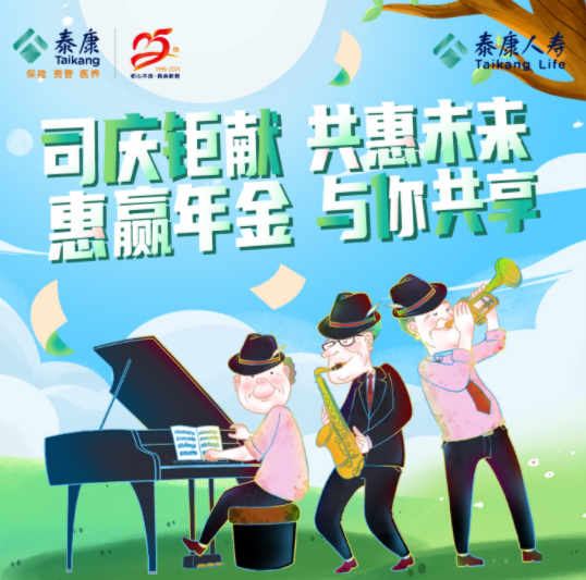 保险产品的免责条款有哪些影响? 第1张 保险产品的免责条款有哪些影响? 第1张