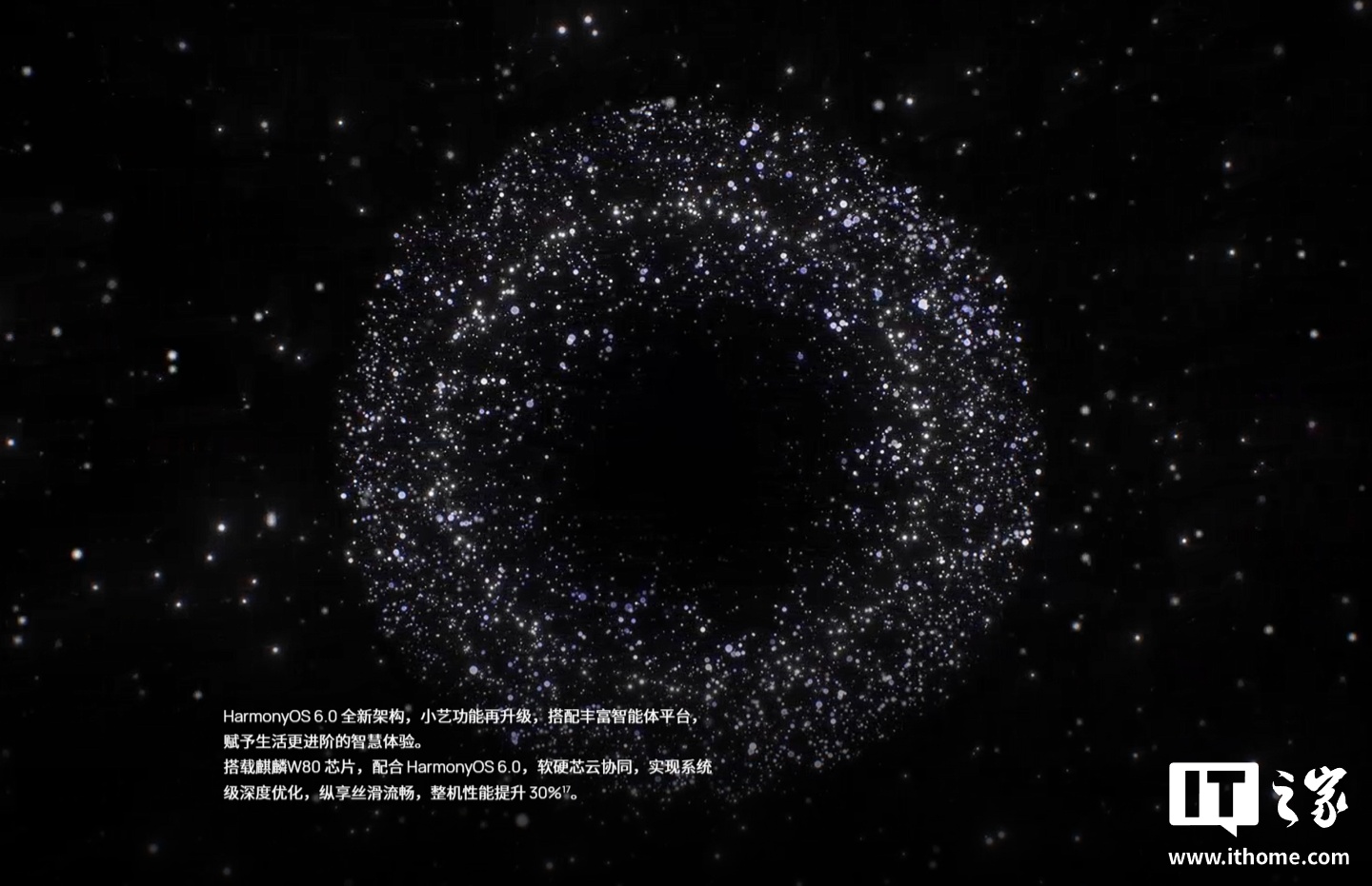 全新麒麟官网首曝:华为 WATCH Ultimate 2 非凡探索手表搭载 HUAWEI Kirin W80 处理器 第4张 全新麒麟官网首曝:华为 WATCH Ultimate 2 非凡探索手表搭载 HUAWEI Kirin W80 处理器 第4张