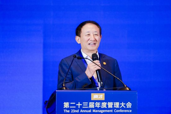 彭华岗:智见未来,共创新生态 第1张 彭华岗:智见未来,共创新生态 第1张