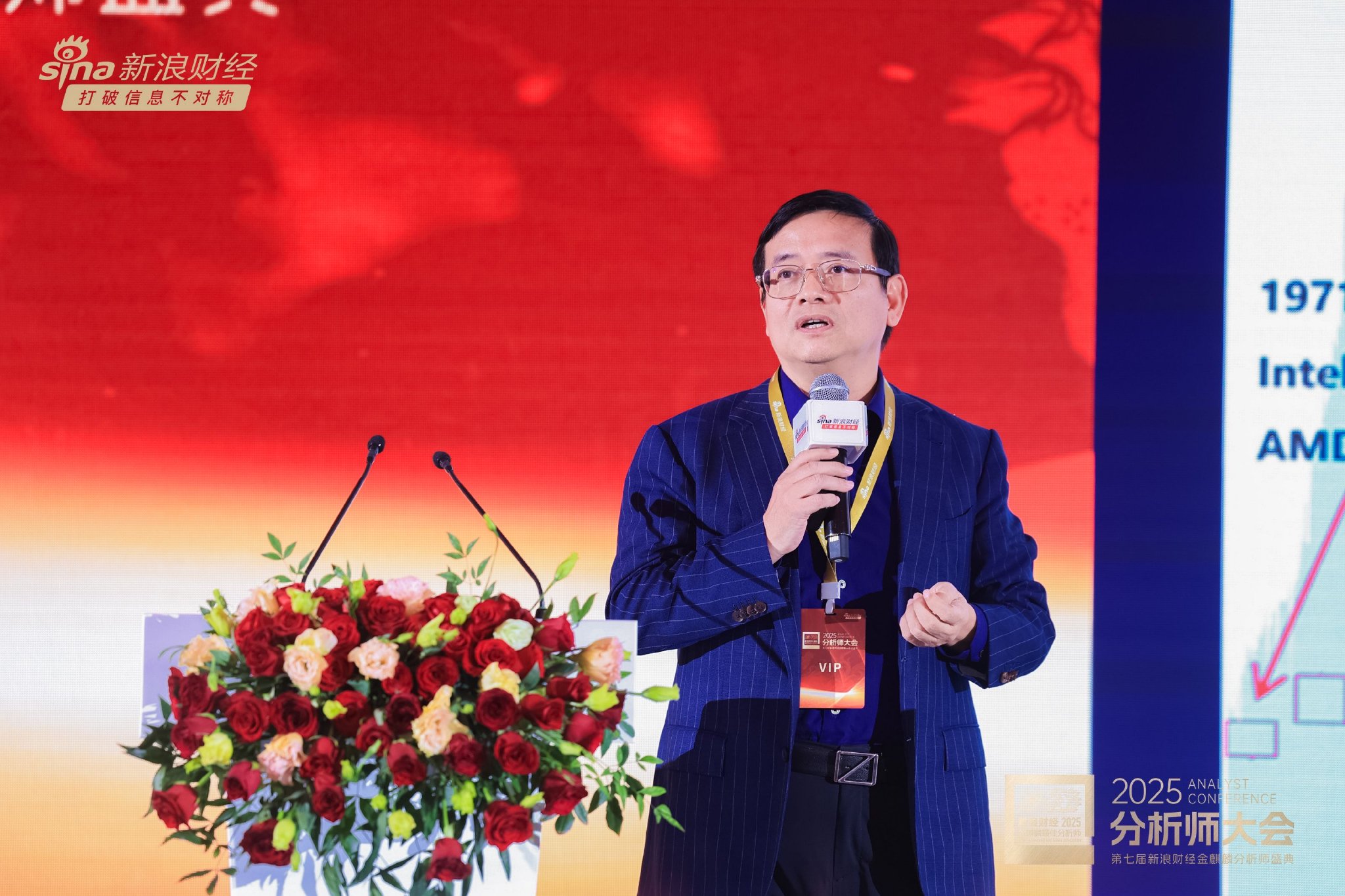 但斌详解“为什么把谷歌加仓到第二大重仓股” 第1张 但斌详解“为什么把谷歌加仓到第二大重仓股” 第1张