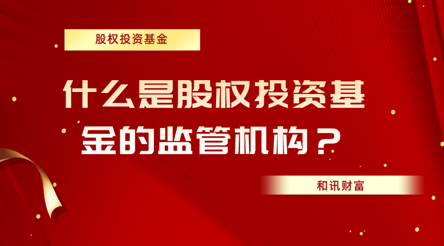 新手适合从什么基金类型入手? 第1张 新手适合从什么基金类型入手? 第1张