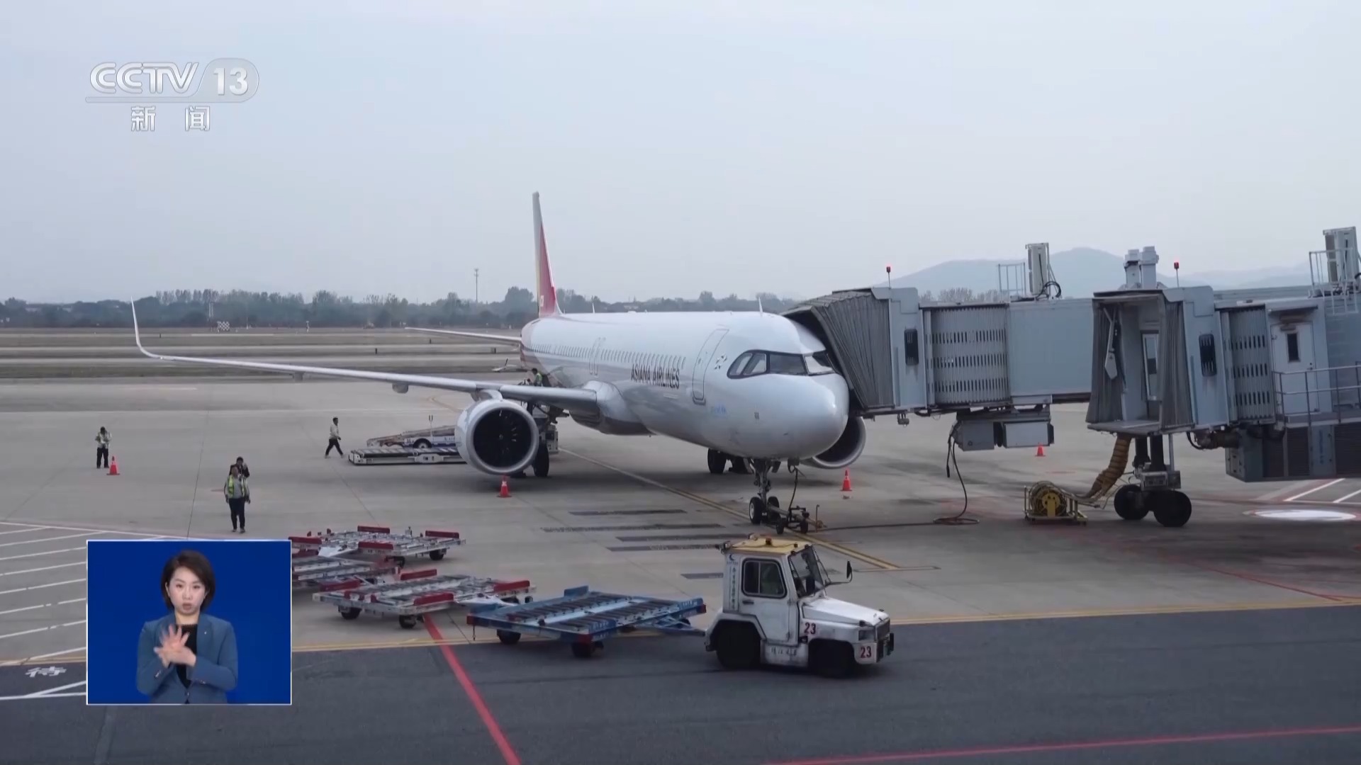 优质座位大量被锁!10家航司被调查,揭开乘机选座“潜规则” 第11张 优质座位大量被锁!10家航司被调查,揭开乘机选座“潜规则” 第11张